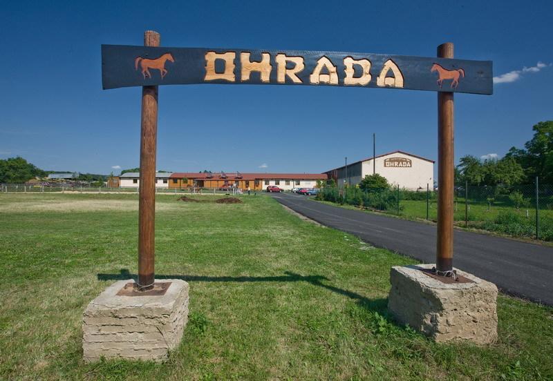 Resort Ohrada Vísky 外观 照片